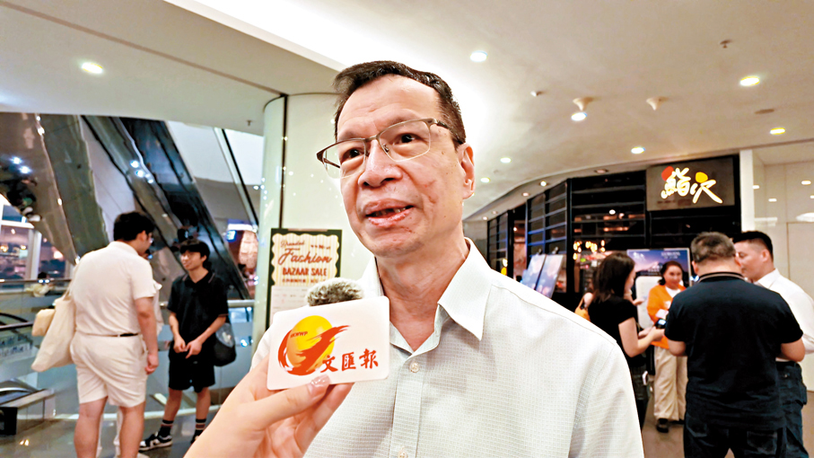 ●香港華人革新協會會長黎惠權昨日到場觀影。 香港文匯報實習記者譚琪賢  攝