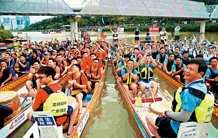 ●2026年大沙河國際龍舟邀請賽現場。