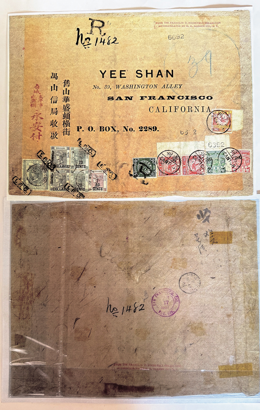 ●麥國培從拍賣市場拿下的1901年「禺山信局」僑批總包，曾被美國總統羅斯福珍藏。