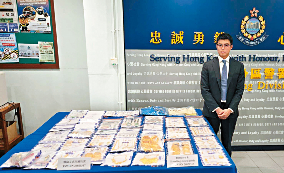 ●警方偵破農場爆竊案，起回部分贓物。