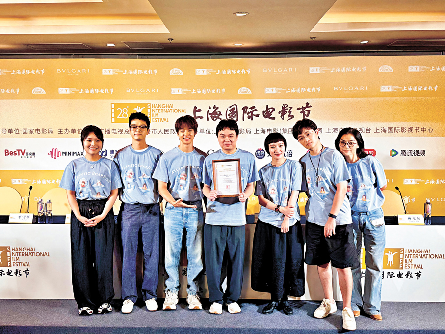 ●《大西洋》主創合影。香港文匯報記者夏微  攝