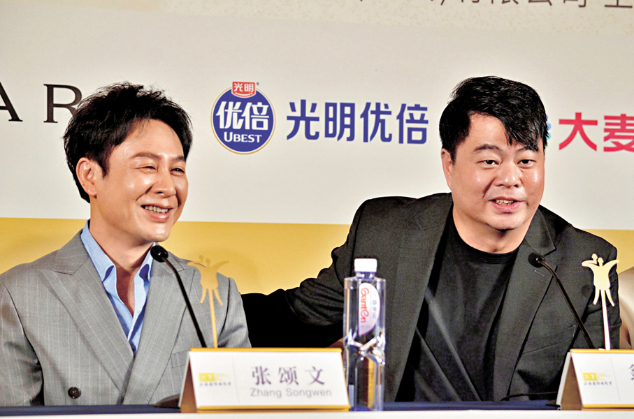 ●翁子光（右）與張頌文合作惺惺相惜。香港文匯報記者夏微  攝