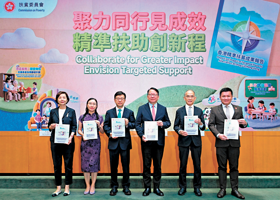 ●陳國基為全港爸爸打氣賦能。 陳國基Fb圖片
