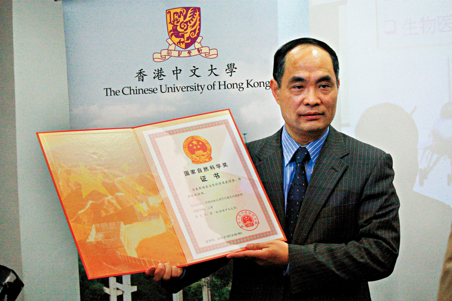 ●黃捷在2010年榮獲國家自然科學獎二等獎。資料圖片