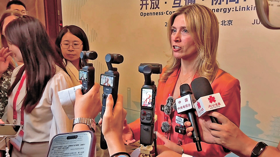 ●可持續市場倡議首席執行官塞菲