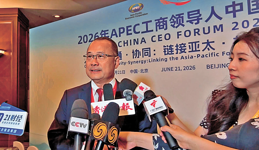 ●香港中華總商會會長、新華集團主席蔡冠深