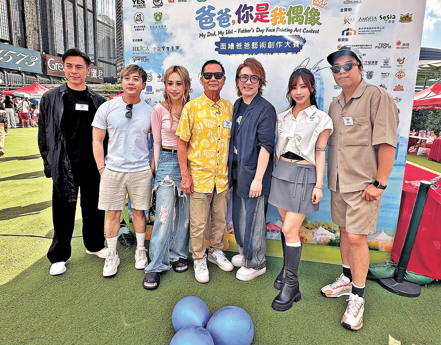●吳大強、張崇德與曹敏寶等亮相父親節活動。 香港文匯報記者子棠  攝