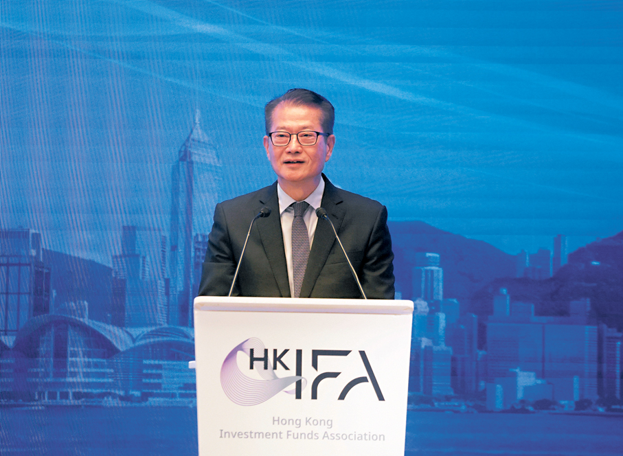 ●陳茂波指，國際資本對香港的投資配置現時存在實際且龐大的需求，使香港處於前所未有的地位。