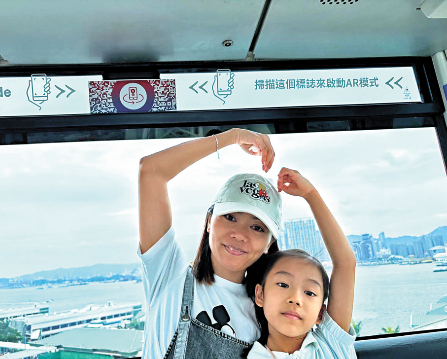 ●如今，李女士透過孩子入學認識了不少寶媽，又與家人逛遍香港多個景點，逐步建立起自己的社交圈，對這座城市的歸屬感日益增強。受訪者供圖
