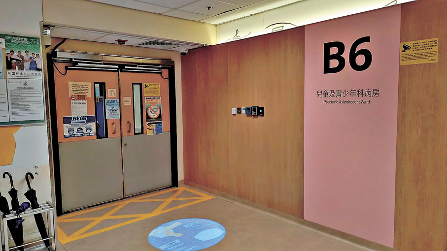 ●前日下午，男嬰Danny因發燒先被送往律敦治醫院。   香港文匯報記者林兆崙  攝