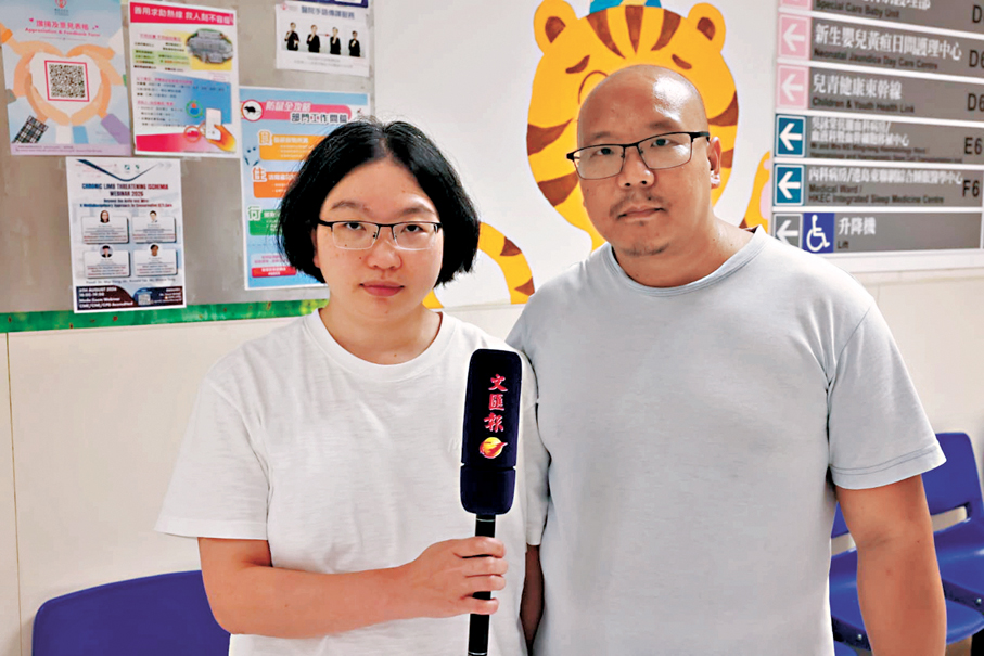 ●曾先生和關女士指，Danny在收容所時曾有輕微發燒、流鼻水及有痰等感冒症狀。  香港文匯報記者林兆崙  攝