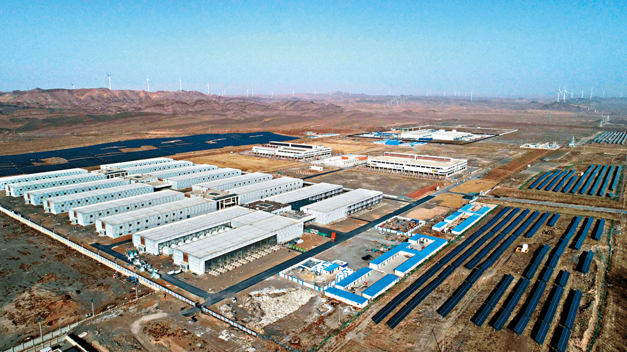 ●寧夏中衛市的西部雲基地。  資料圖片