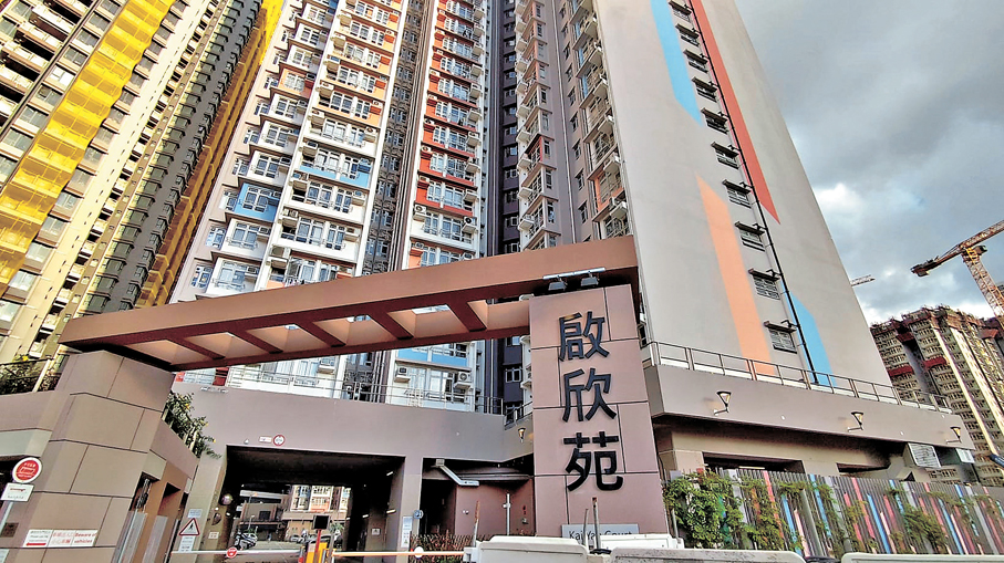 ●案發現場為啟德啟欣苑一單位。 香港文匯報記者鄺福強  攝