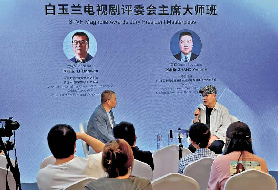 ●張永新稱評選白玉蘭獎受益匪淺。     香港文匯報記者夏微 攝