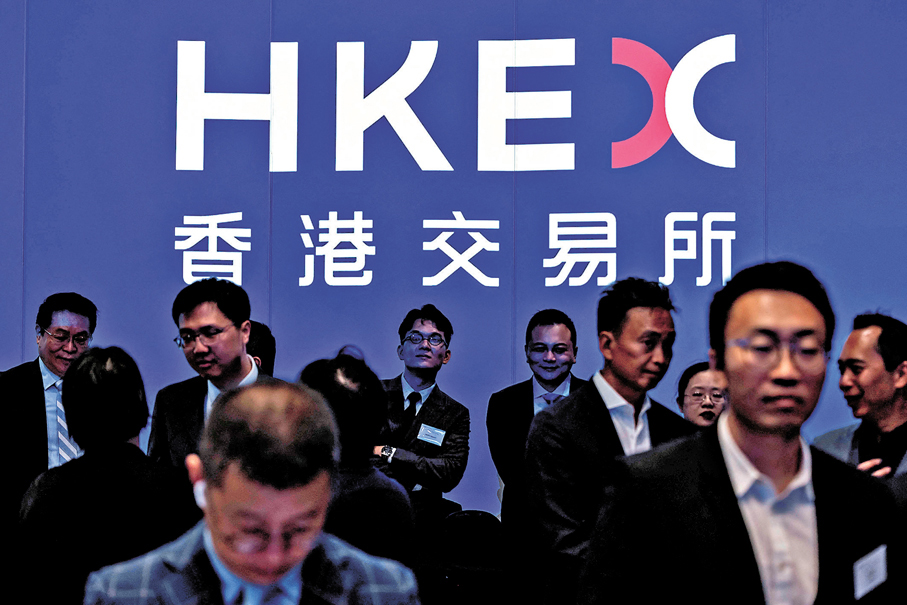 ●「港股通」日均成交額升至1,241億元，反映「北水」對港股的高度興趣。 資料圖片
