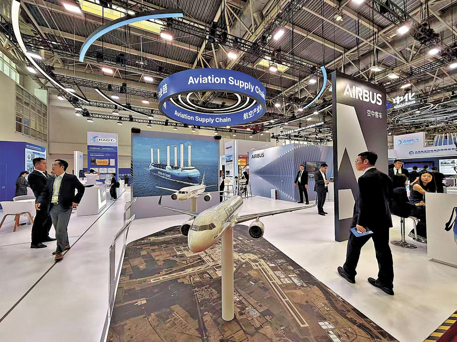 ●空中客車以「鏈主」身份攜手十餘家全球航空製造企業參展。
