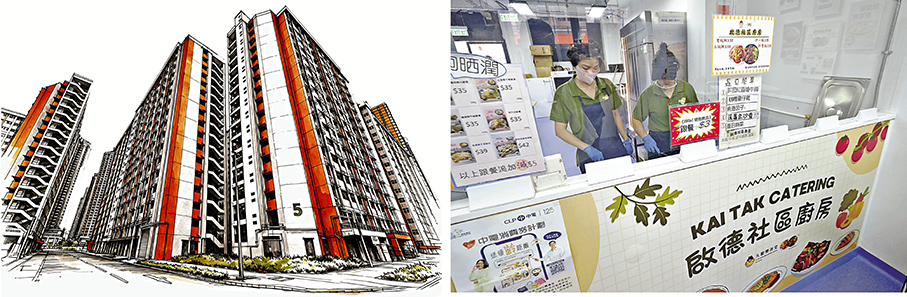 ●社區廚房為居民提供價格實惠、營養均衡的熱食。 香港文匯報記者涂穴  攝