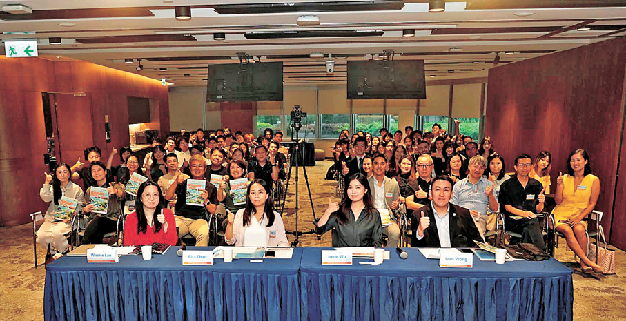 ●HK InnoX Camp創科訓練營於香港科學園舉行項目路演。大公文匯全媒體記者黃洋港 攝