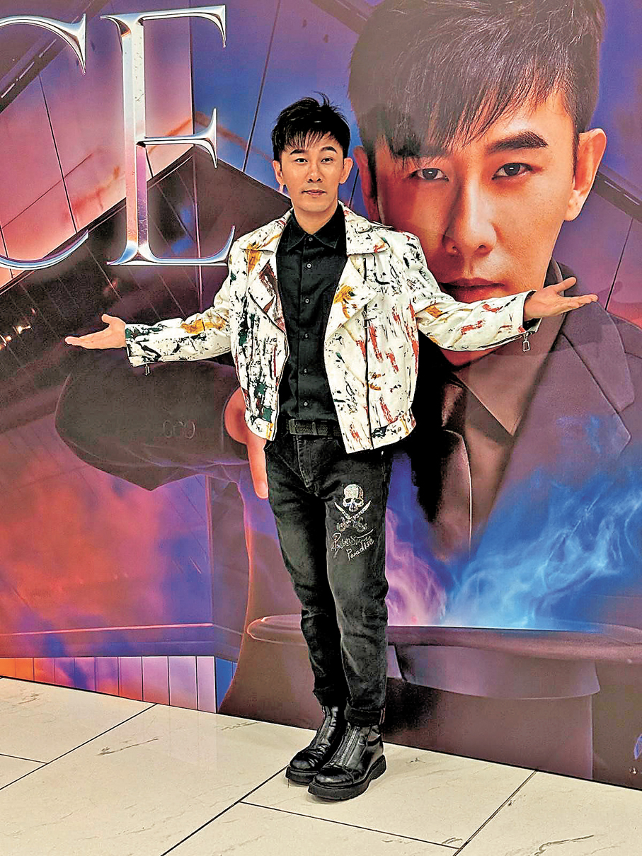 ●甄澤權希望可將魔術帶到世界各地巡演。香港文匯報記者阿祖  攝