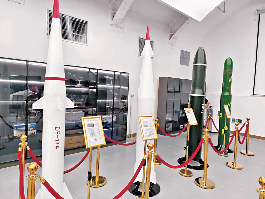 ●「北京地下城」展出的導彈模型。