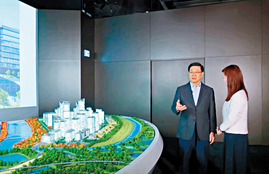 ●李家超重申，香港五年規劃關係到香港未來五年的民生大事和社會發展，會帶給香港豐富的機遇。 李家超Fb視頻截圖