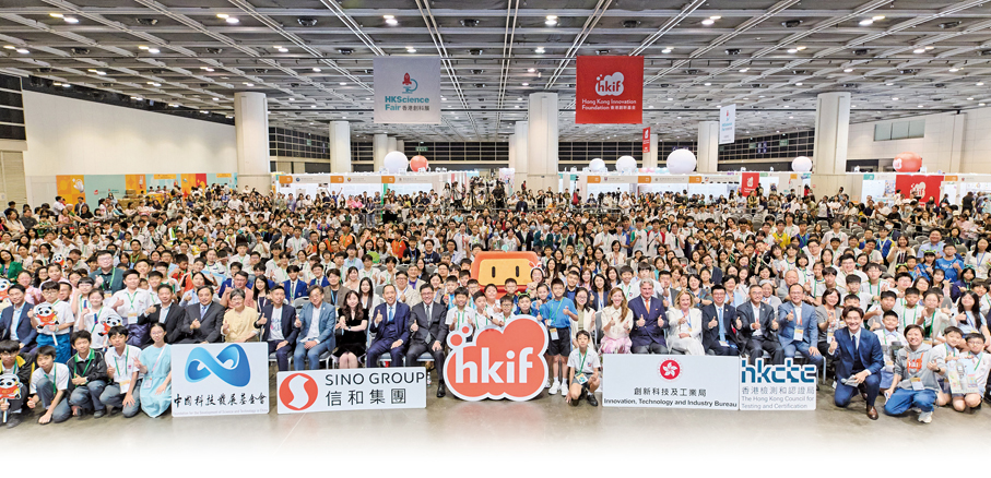 ●第五屆香港創科展匯聚約120隊來自本港中小學參展隊伍的創意發明，展現年輕一代活用人工智能與多元科技提升生活質素。