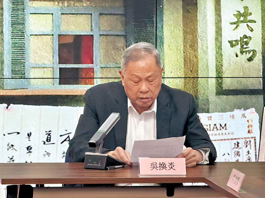 ●吳換炎。記者丁寧  攝