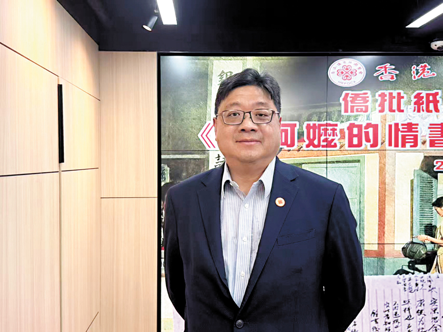 ●黃楚基   記者丁寧  攝