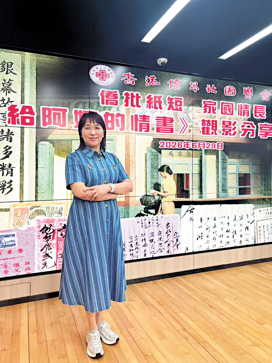 ●程燕。記者胡茜  攝