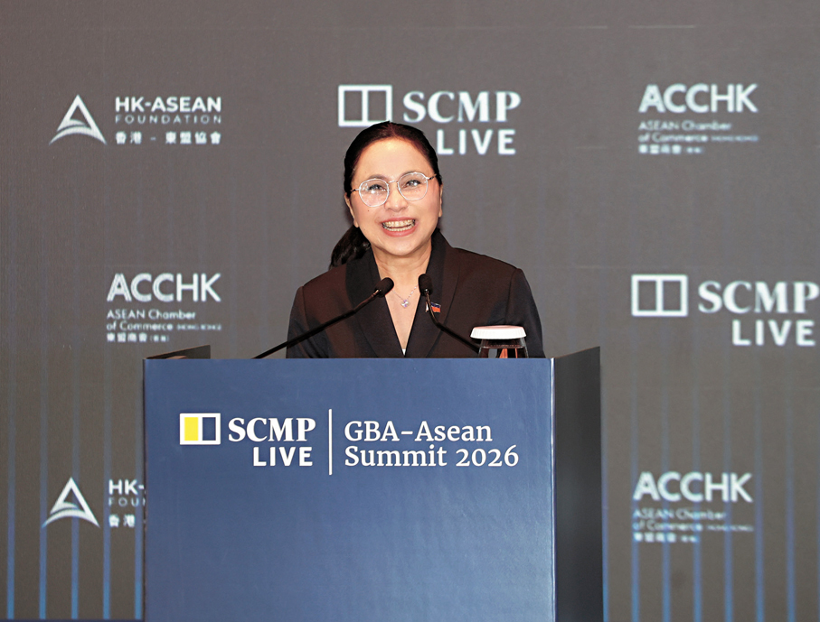 ●菲律賓工商部部長 The Hon Cristina Aldeguer-Roque