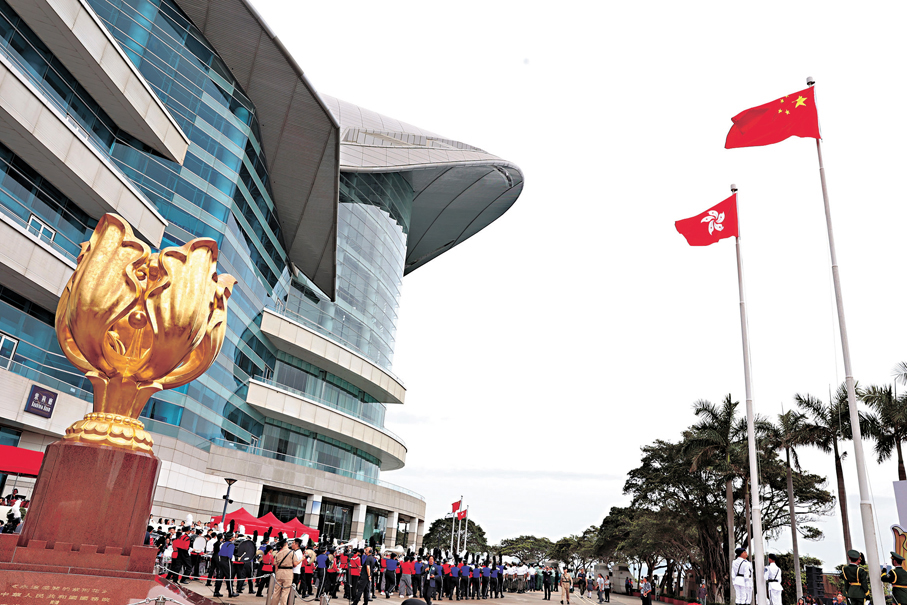●站在香港國安法公布實施6周年的新起點上，相信香港將全面準確貫徹「一國兩制」方針，讓東方之珠更加熠熠生輝。 資料圖片