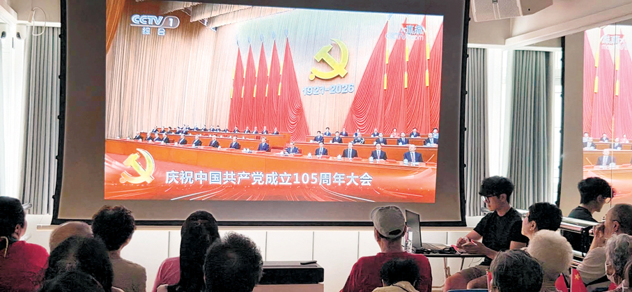 ●市民觀看直播。 黃春平Fb圖片