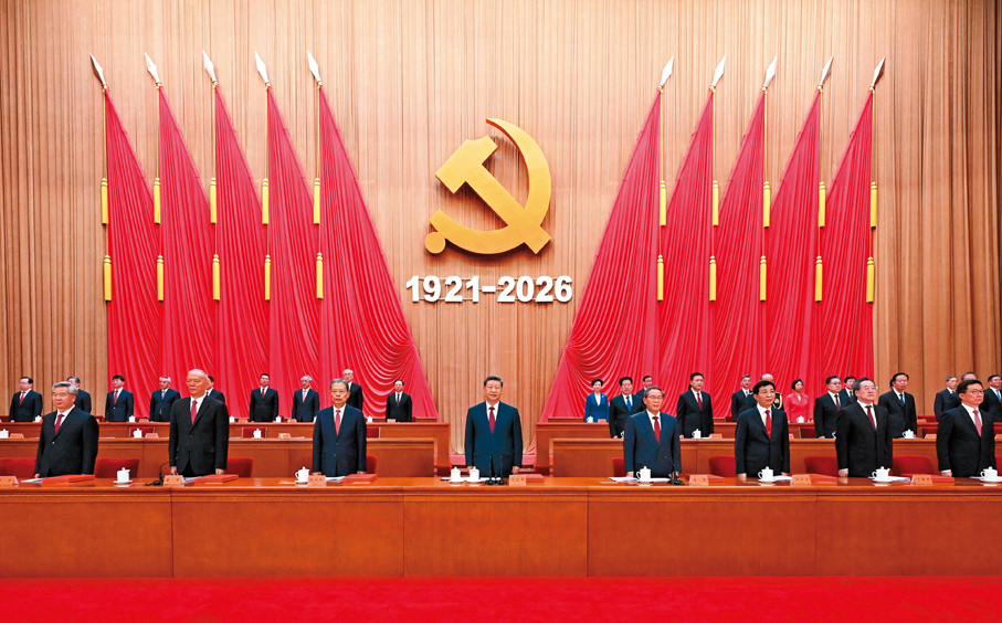 ●7月1日上午，慶祝中國共產黨成立105周年大會在北京人民大會堂隆重舉行。習近平、李強、趙樂際、王滬寧、蔡奇、丁薛祥、李希、韓正等出席大會。新華社