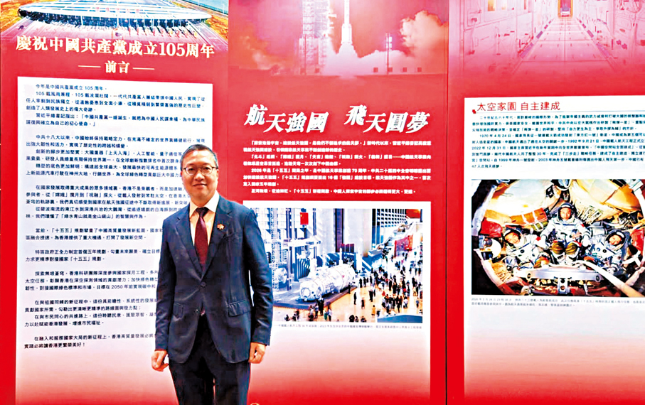 ●林定國。林定國Fb圖片