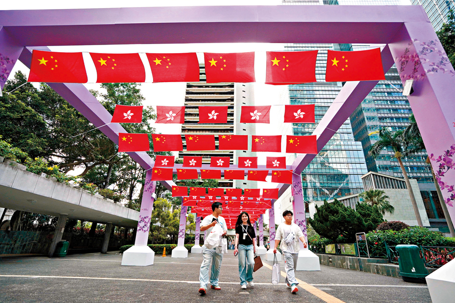●香港要乘國家發展之東風，全速編制好香港首個五年規劃，主動對接國家「十五五」規劃，在國家強國建設中發揮所長、貢獻國家。香港文匯報記者曾興偉  攝