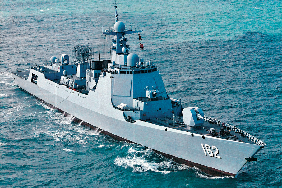 南寧艦