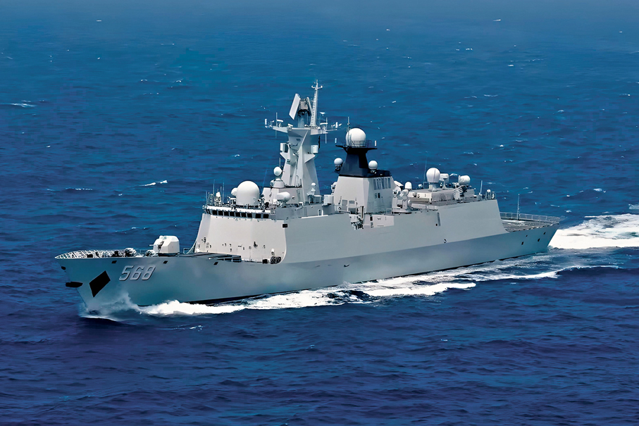 衡陽艦