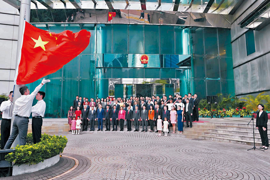 外交部駐港公署圖片