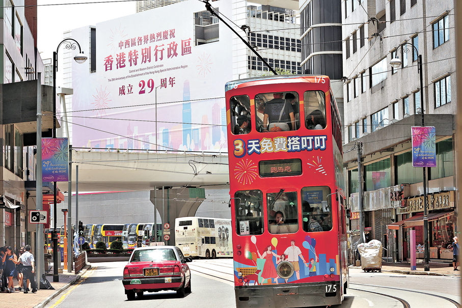 ●電車從昨日起一連3天免費乘坐。香港文匯報記者萬霜靈 攝