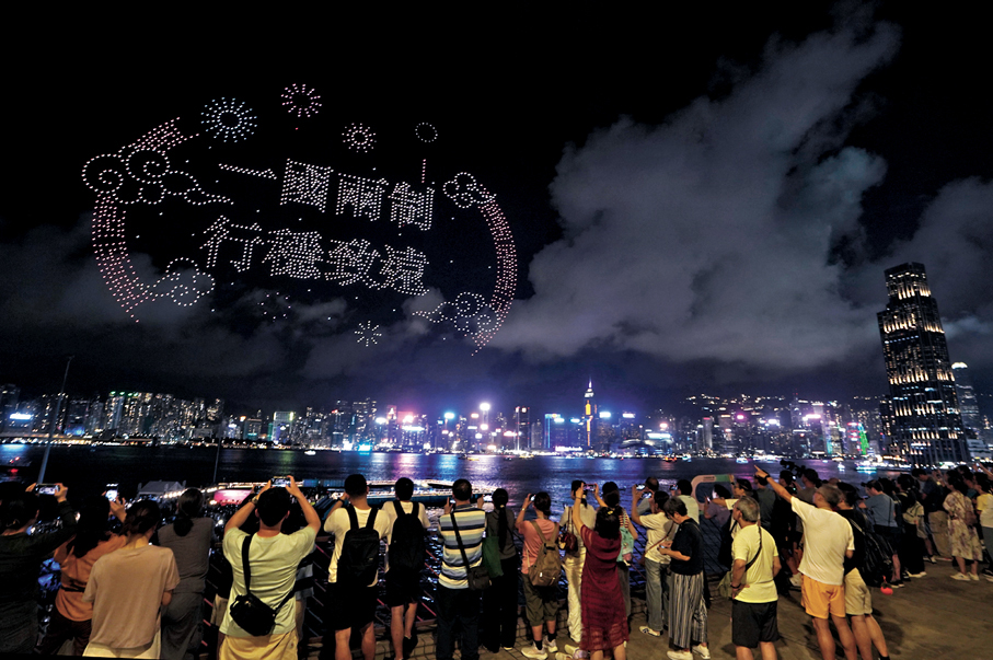 爭相拍照