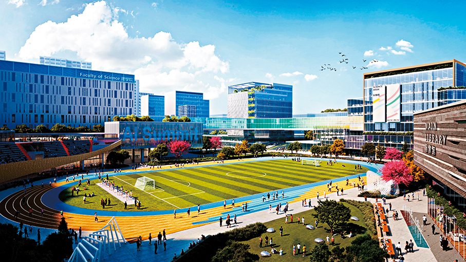 ●新界北大學城用地模擬圖