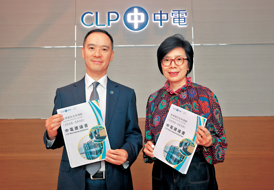 ●中電總裁羅嘉進（左）和企業發展總裁莊偉茵。 香港文匯報記者郭木又  攝