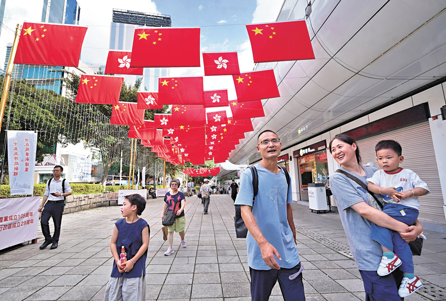 ●香港既要主動對接國家戰略、積極參與大灣區建設，亦要在科技創新、民生福祉、青年發展等領域精準發力，充分發揮「一國兩制」獨特優勢。香港文匯報記者曾興威  攝