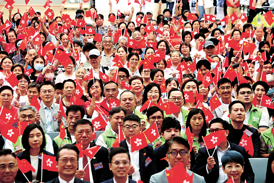 ●圖為慶祝香港特別行政區成立29周年的「科創築服務 科技惠民生」體驗展前日舉行。香港文匯報記者郭木又  攝