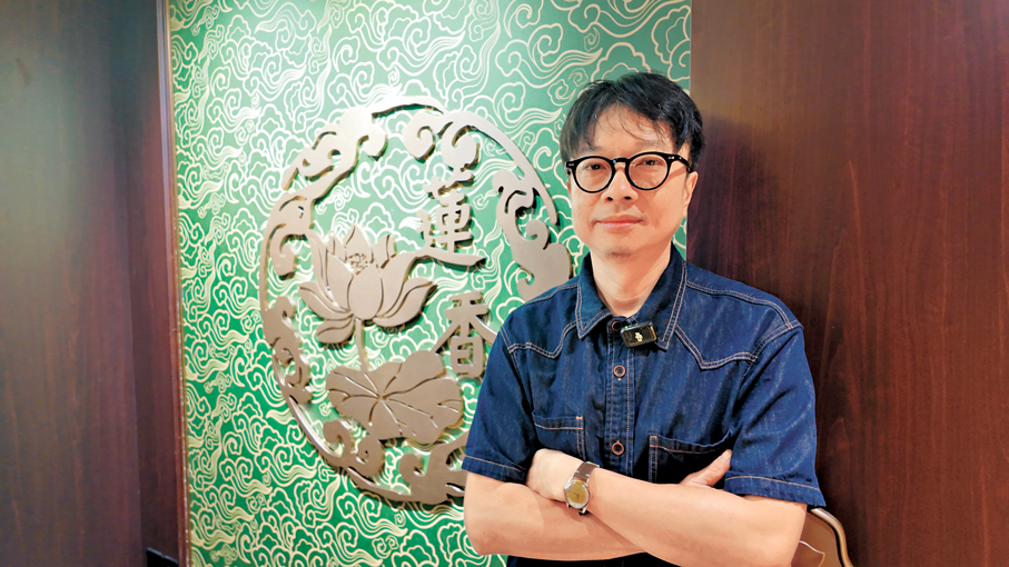 ●王智賢直言，老字號的活化，每日都面臨新挑戰，但獅子山精神就是要不斷向前看。   香港文匯報記者廣濟  攝