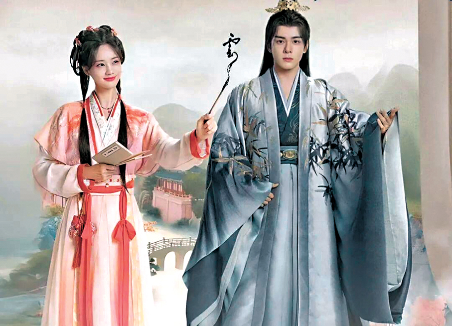 ●《雲秀行》劇照    作者供圖