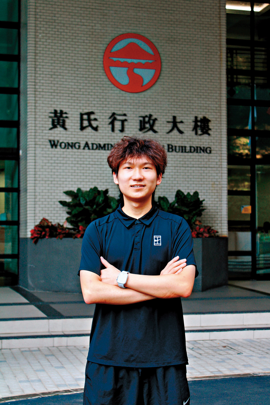 ●來自山東省濟南市的李嘉豪。嶺大供圖