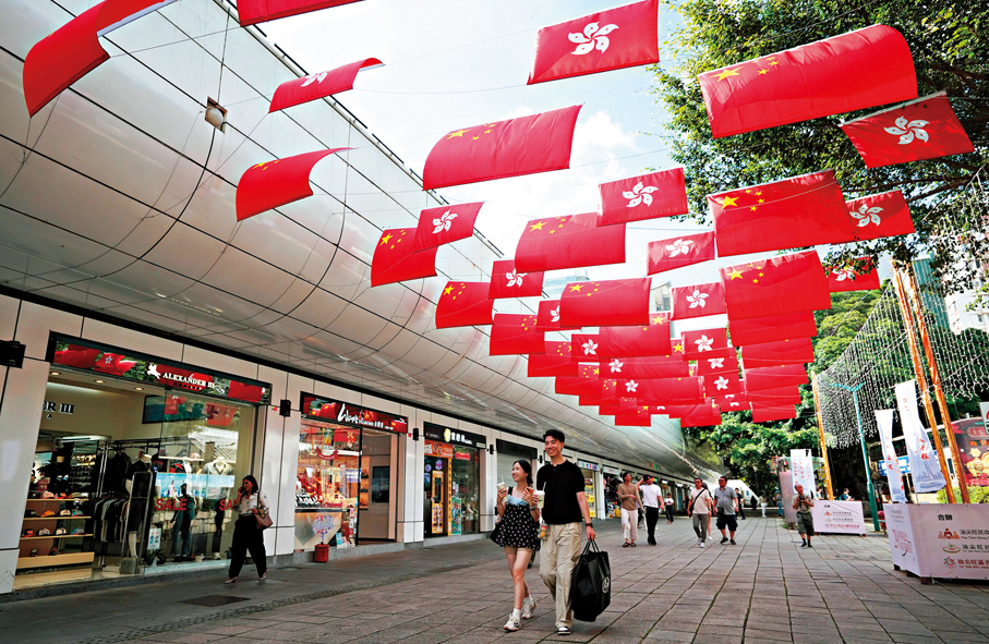 ●香港回歸祖國29周年以來，經歷國際形勢變化、產業結構轉型，4位嘉賓從不同維度，觀察香港回歸祖國後的新機遇。 香港文匯報記者曾興偉  攝