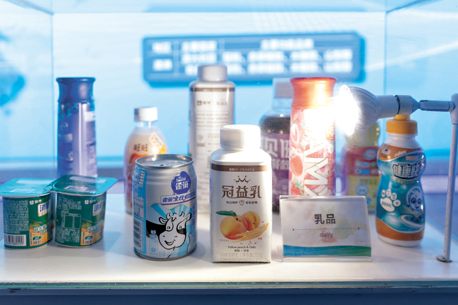 ●禹城功能糖企業的客戶遍及海內外知名品牌。 香港文匯報記者胡臥龍  攝