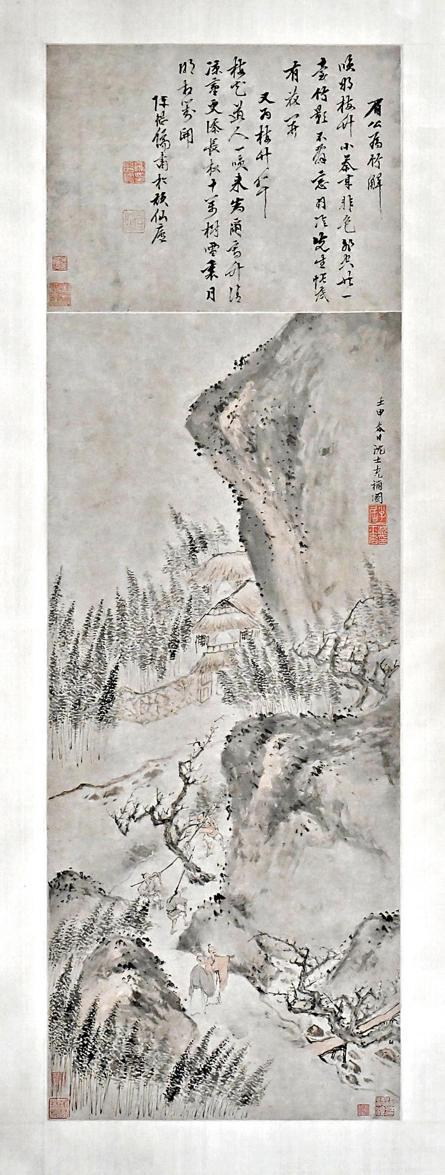 ●明代沈士充的《移梅圖》
